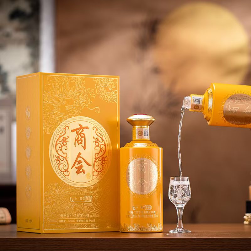 商会酒(金装) 市场售价899元/瓶